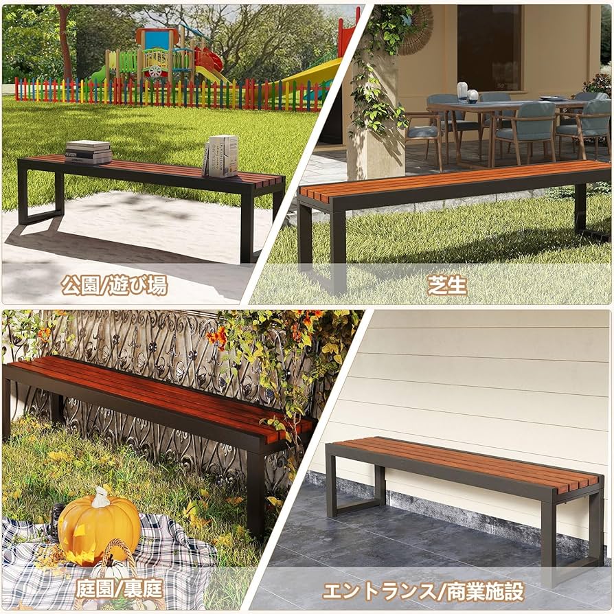 Amazon.co.jp: ASQUAR ガーデンベンチ 屋外用 木製ベンチ 120cm